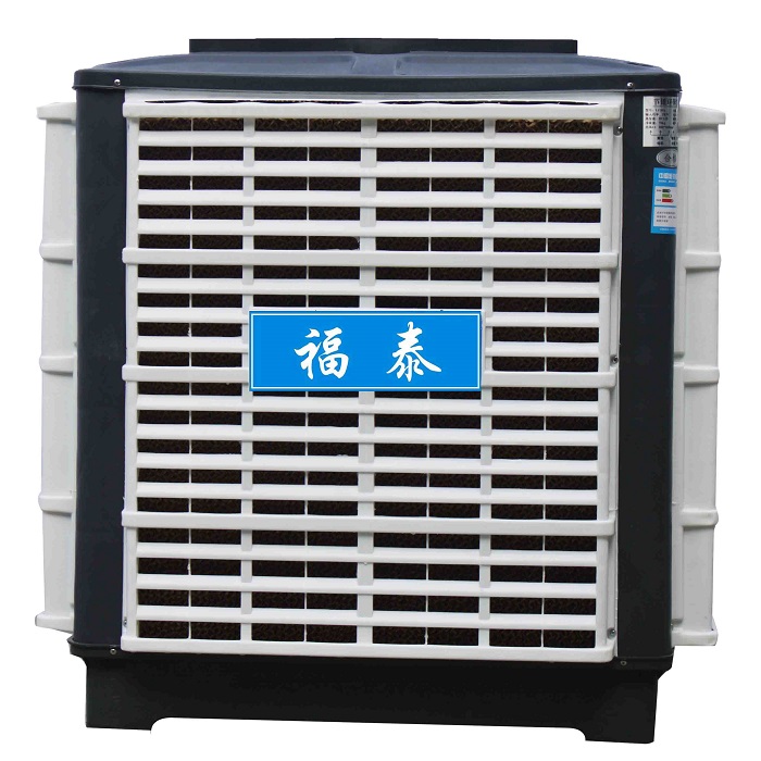 FT-300環?？照{下出風